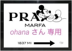 Lim Tokyo  テーパードデニム【送料込み】のサムネイル