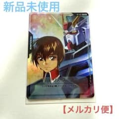 m35036158425_1.jpg?1752479843