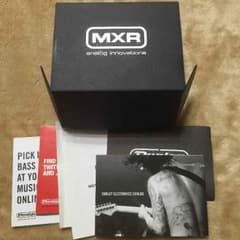 MXR 箱のサムネイル