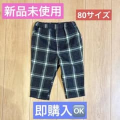 petit main ベビーパンツ 80サイズ