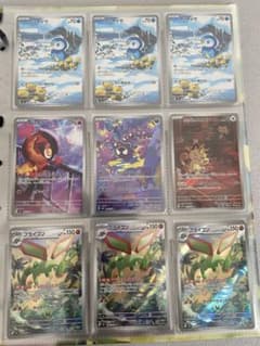 ポケモンカード ARセットのサムネイル