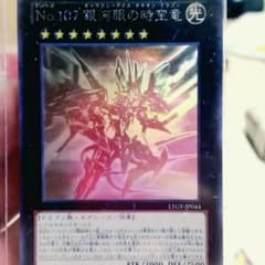 Bookさん取り置きのサムネイル