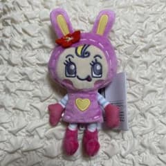 ナルミヤキャラクターズ ハイビスカスミニぬいぐるみ ベリエちゃん