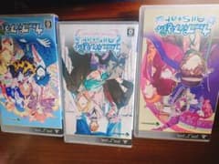 うたのプリンスさま psp 3本 日曜まで値下げのサムネイル
