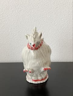 廣田哲哉 イキモノの器いきもの /一輪挿し 花瓶 フラワーベース益子陶器市笠間焼 廣田哲哉 イキモノの器いきもの /一輪挿し 花瓶 フラワーベース益子