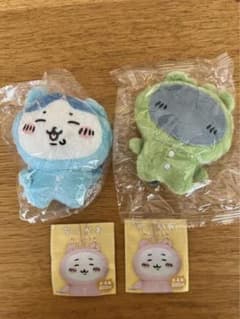 【匿名配送】ちいかわ BIG2 ぬいぐるみキーホルダー ハチワレ＆緑のサムネイル