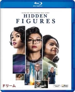 新品未開封 ドリーム Blu-ray タラジ・ヘンソン オクタヴィア・スペンサー