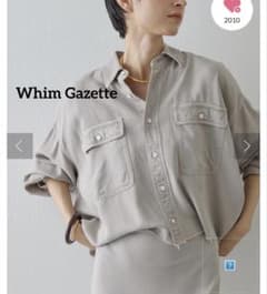 Whim Gazette（ウイムガゼット） テンセル™繊維使用シャツ ベージュ