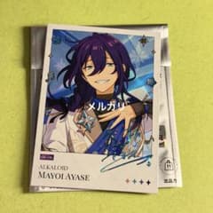 礼瀬マヨイ 中国 カード あんスタ - メルカリ