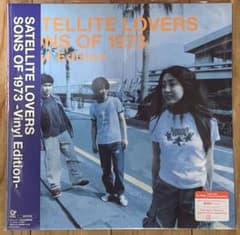 SATELLITE LOVERS / SONS OF 1973 2ndプレス