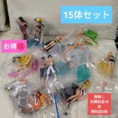 ワンピース フィギュア 15体セット箱無し未開封品 - メルカリ