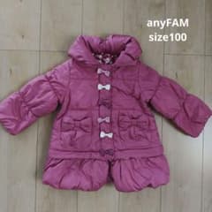 anyFAM 中綿ダウンコート　100cmのサムネイル