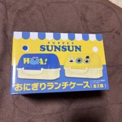 パペットスンスン おにぎりランチケース 青色のサムネイル
