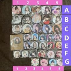 モモ 缶バッジ 缶バッチ 36点セット まとめ売り - メルカリ