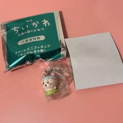 ☆SALE☆ ちいかわ 映画 めじるしチャーム カニ 古本屋のサムネイル