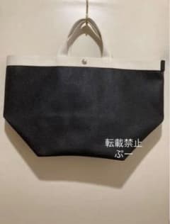 エルベシャプリエGPライン Lサイズ ノワール×イヴォワール - メルカリ