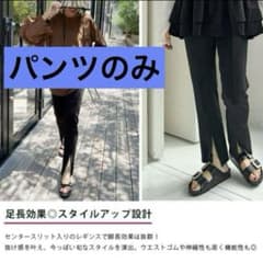 AMELY ⭐︎ ラッシュガード　⭐︎ パンツのみのサムネイル