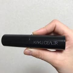 ha 様専用 カクシーラーのサムネイル