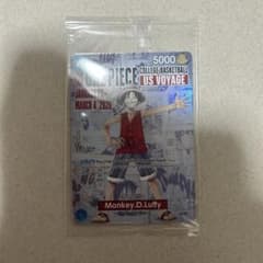未開封】ワンピース ルフィ バスケ カレッジ プロモカード US限定 