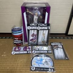 ハイキュー‼︎】ハッピーくじ ラストワン牛島若利 F.I.J.K賞セット8点