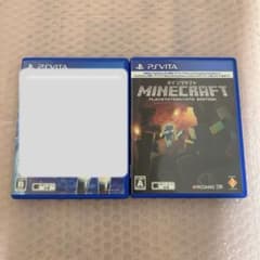 マイクおまめpsvitaとマイクラ Amazon.co.jp: PlayStation Vita Minecraft Special Edition Bundle