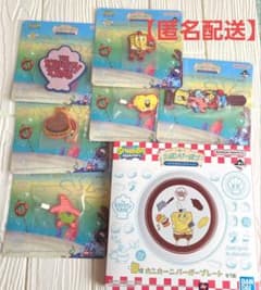 스폰지 밥 이치 반 쿠지 B상 플레이트 F상 고무 어소트 콤프셋