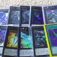 遊戯王 引退品！のサムネイル