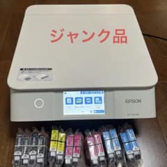 エプソン EP882AW プリンター 複合機 ジャンク品 EP-882AW - メルカリ
