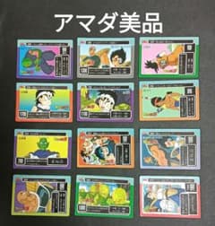 ドラゴンボール PPカード アマダ カードダス まとめ売り12枚【美品