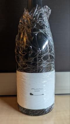 テールドシエル ピノノワール 2022 - メルカリ