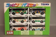 m35053183670_1.jpg?1589633301