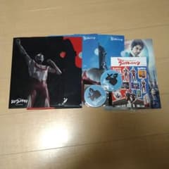 ・*・様 ウルトラマングッズのサムネイル