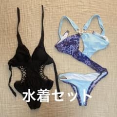 レディース 水着 2点セットのサムネイル