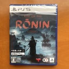 PS5 コード未使用Rise of the Ronin Z versionのサムネイル