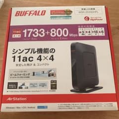 BUFFALO WSR-2533DHPL 無線LANのサムネイル