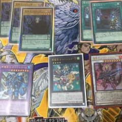 竜剣士 デッキパーツのサムネイル