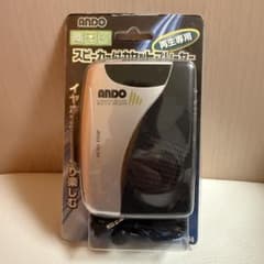 バンダイ】ジオノグラフィ ジムスナイパー ガンキャノン Ex-Sガンダム5