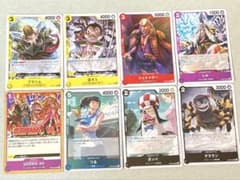 ワンピース カード 16枚 まとめ売り - メルカリ