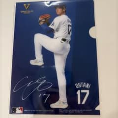 大谷翔平 クリアファイル バンテリンコーワ - メルカリ