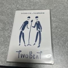 星野源＊TWOBEAT liveDVD 星野源 TwoBeat DVD - メルカリ