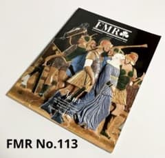 FMR No.113 Franco Maria Ricci 洋書美術誌 FMR No.113 Franco Maria Ricci 洋書美術誌 - メルカリ