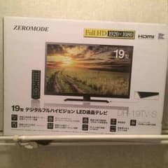 19型 テレビのサムネイル