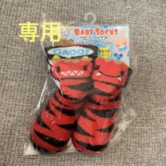 ベビーソックス　おに柄のサムネイル