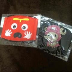 ゆあ様専用のサムネイル