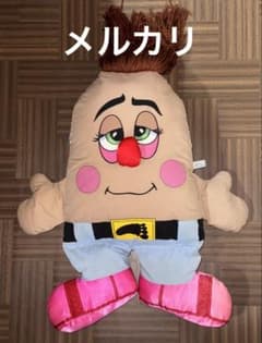 アメトイ ヴィンテージ ぬいぐるみ Pillow People 特大 ラージ アメトイ ヴィンテージ ぬいぐるみ Pillow People 特大 ラージ - メルカリ