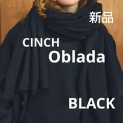 メリ様　新品　オブラダ　ニットショール　ニット　ストール　ブラック　シンチ メリ様 新品 オブラダ ニットショール ニット ストール ブラック