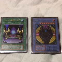 遊戯王 マジシャンオブ ブラックカオスのサムネイル