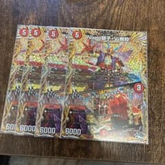 Napo獅子-Vi無粋 ナポレオンバイブス Aシク4枚 - メルカリ