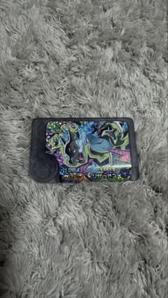 メガリザードンX ポケモンフレンダ 今だけ値下げ！のサムネイル
