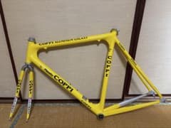 COPPI ALUMINIUM GALAXY フレーム イエロー - メルカリ